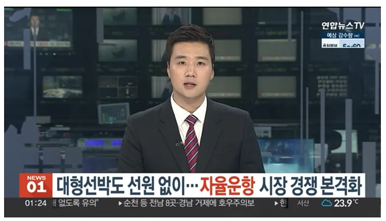 íë©´ ìº¡ì² 2026-07-22 071354