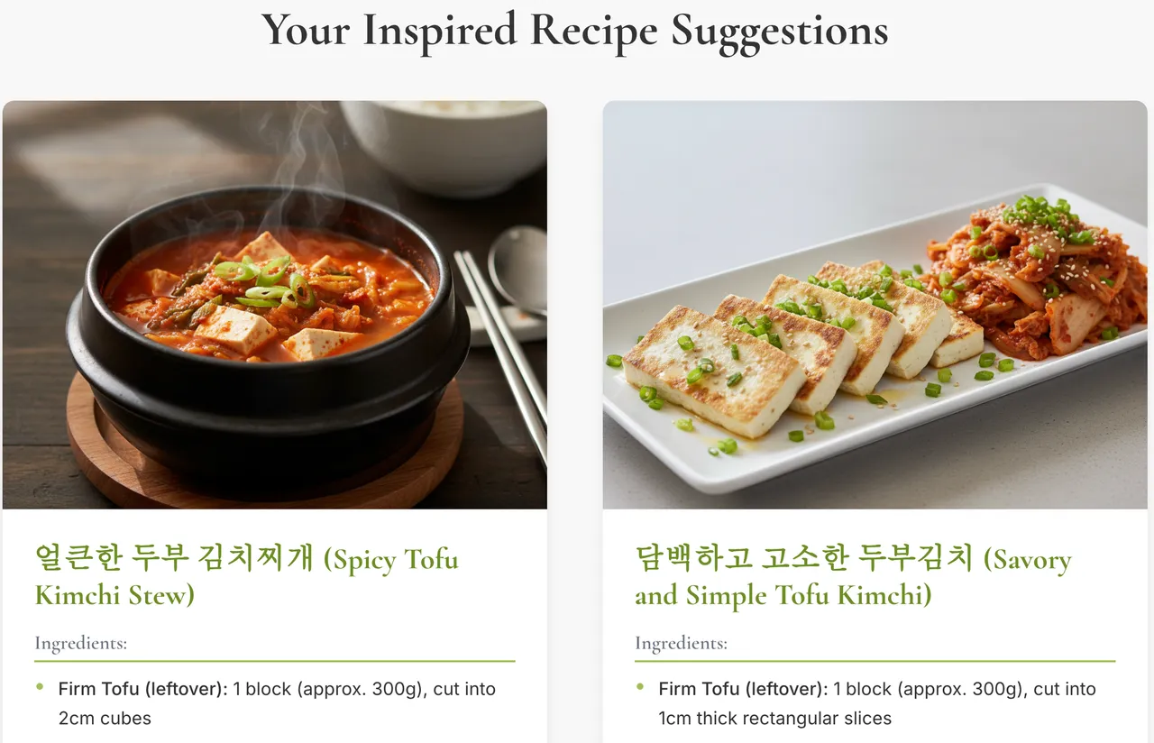 áá³áá³ááµá«áá£áº 2026-01-23 áá©áá® 3