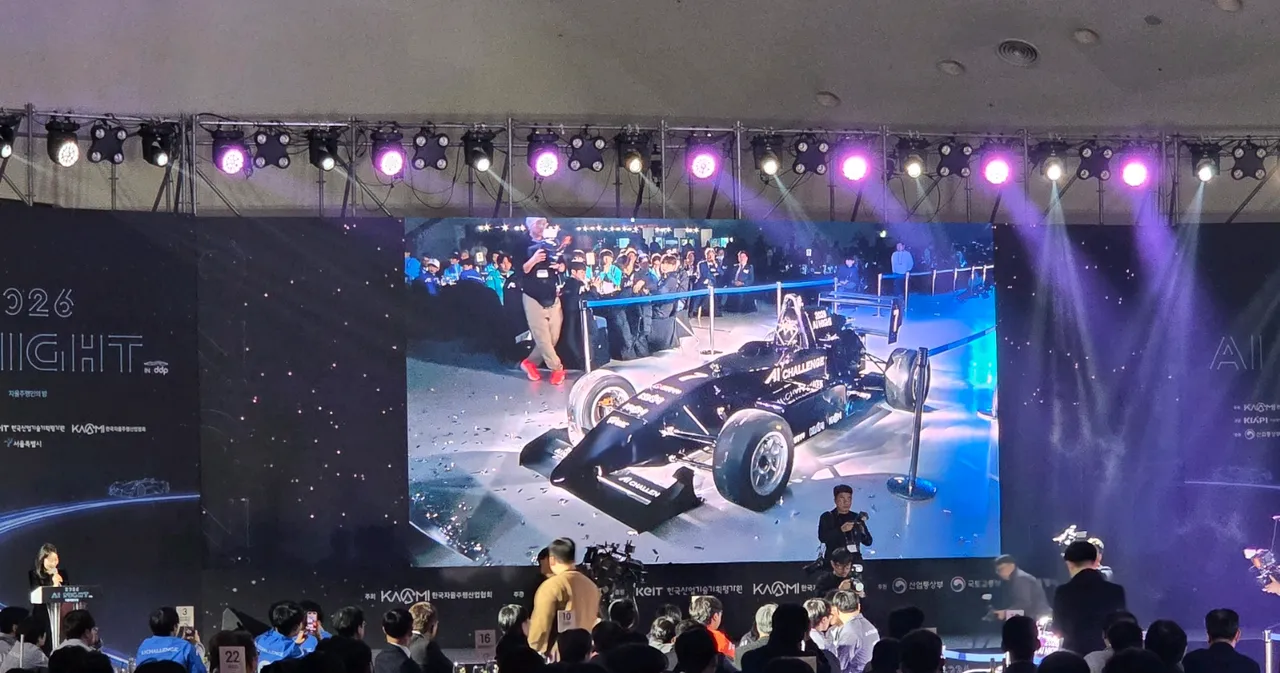 ìì¨ì£¼íì¸ìë°¤2