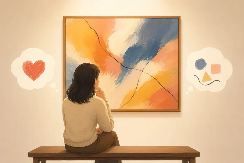 아름다움과 예술을 생각하는 법
