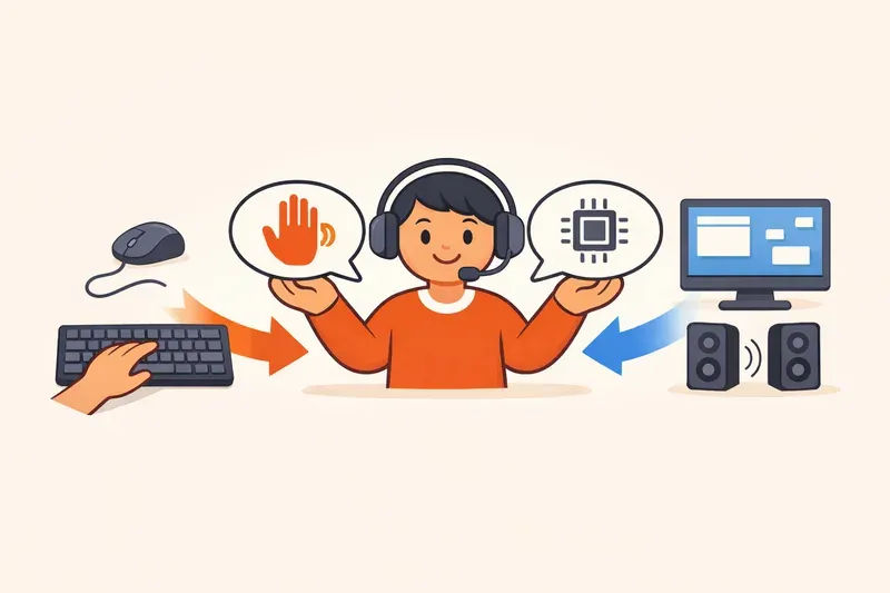 입력과 출력의 번역가들