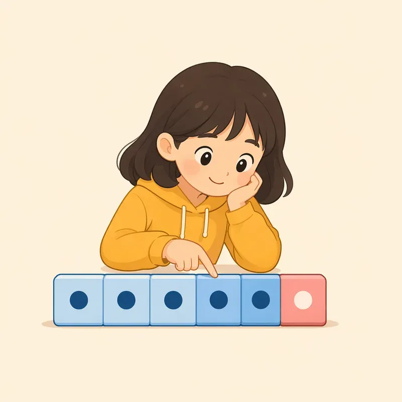 문자열