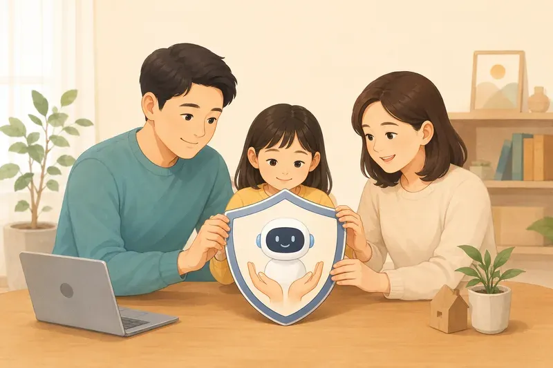 시켜야 하나 막아야 하나, 부모의 기준 세우기