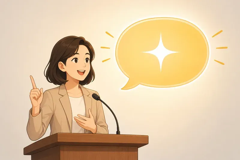 한 문장으로 핵심 메시지 만들기
