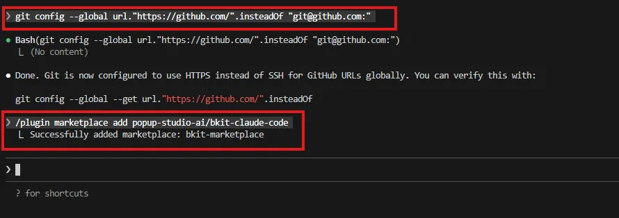 ì¤í¬ë¦°ì· 2026-01-23 101619
