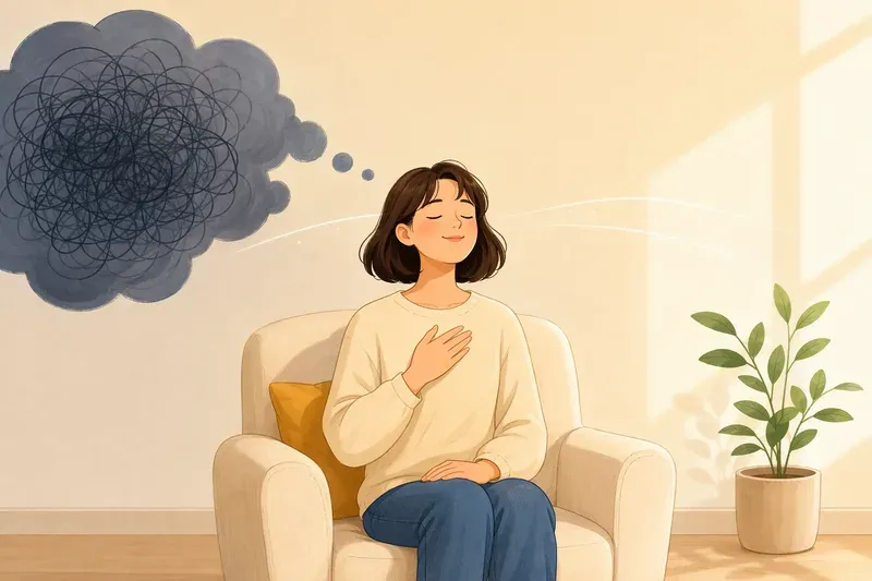 불안이 커지는 생각을 붙잡지 않는 연습