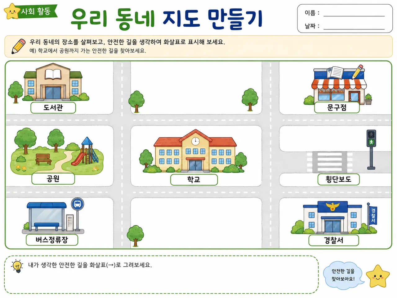 ChatGPT Image 2026áá§á« 5áá¯á¯ 18ááµá¯ áá©áá® 01_37_05 (4)