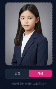 áá³áá³ááµá«áá£áº 2026-01-14 00