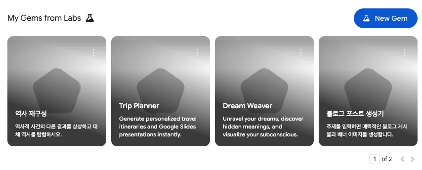 áá³áá³ááµá«áá£áº 2026-01-20 áá©áá® 12