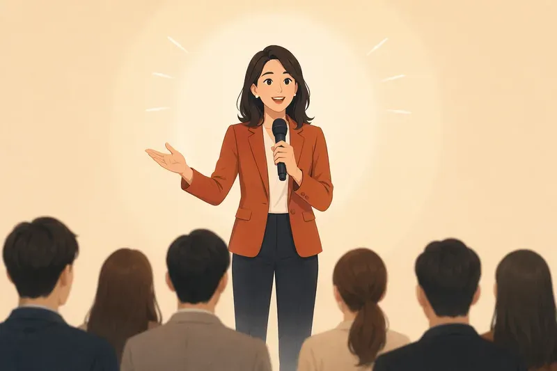 도입에서 청중의 귀를 열어라