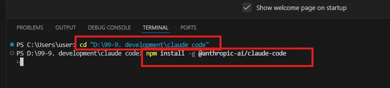 ì¤í¬ë¦°ì· 2026-01-22 103730