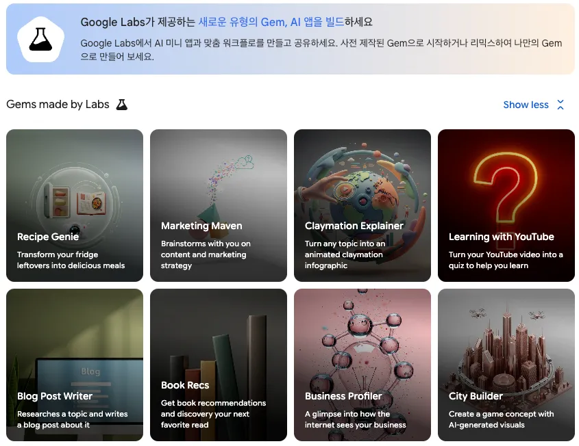 áá³áá³ááµá«áá£áº 2026-01-20 áá©áá® 12