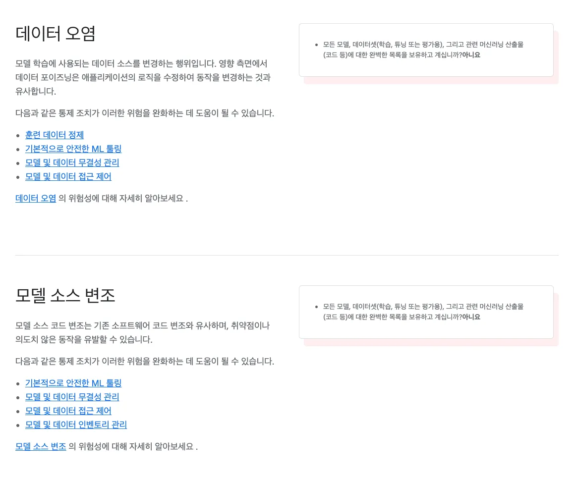 áá³áá³ááµá«áá£áº 2026-06-28 áá©áá¥á« 11