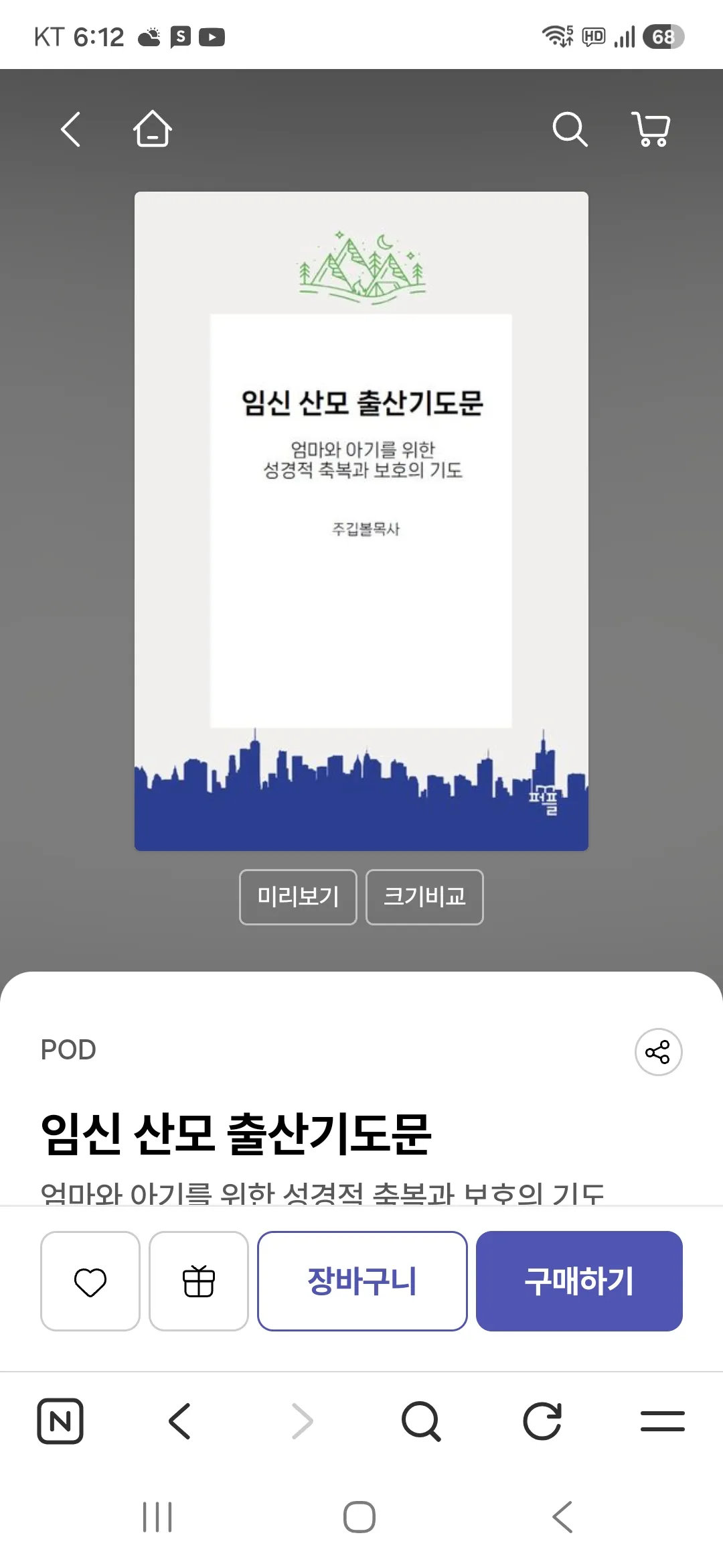 1000031763
