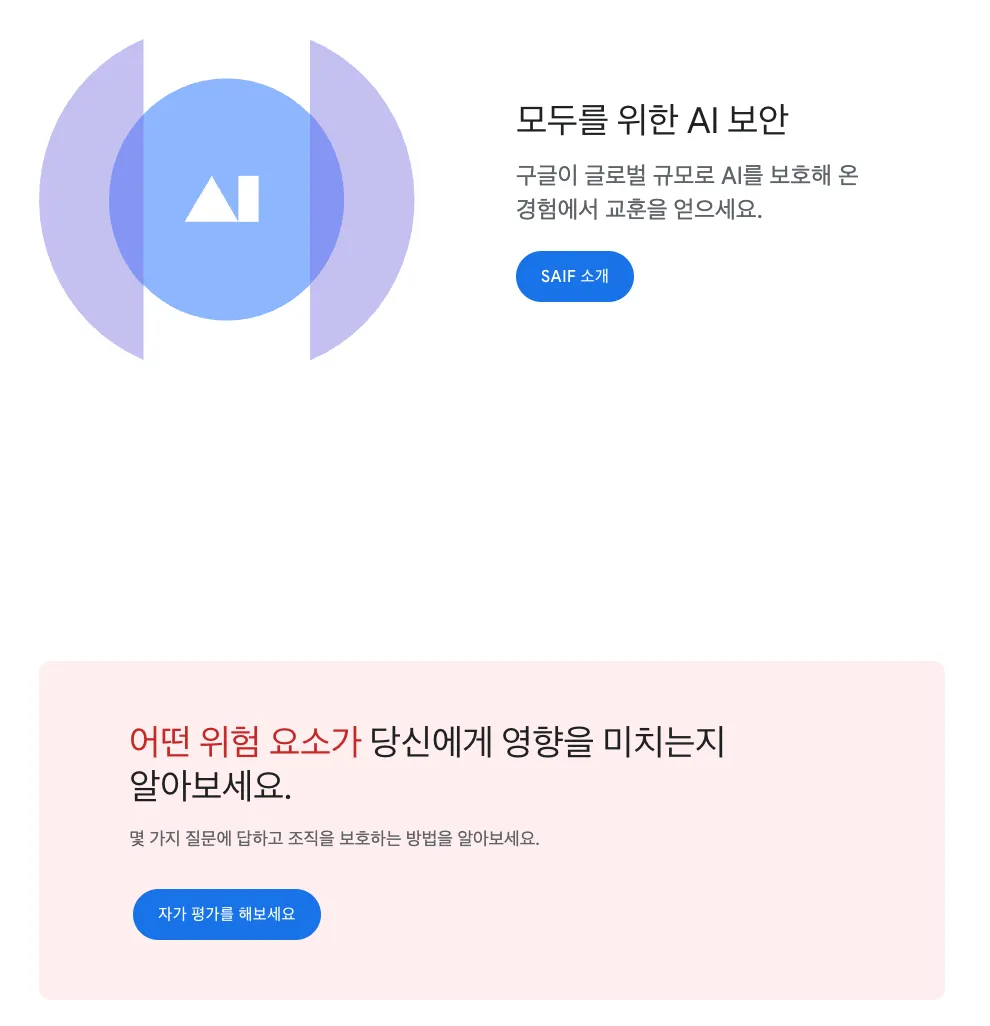 áá³áá³ááµá«áá£áº 2026-06-28 áá©áá¥á« 11