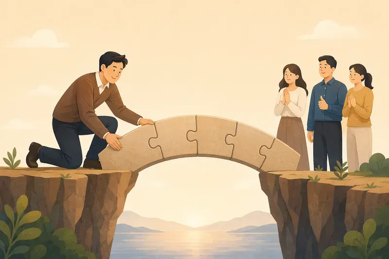 관계와 신뢰도 자산이다