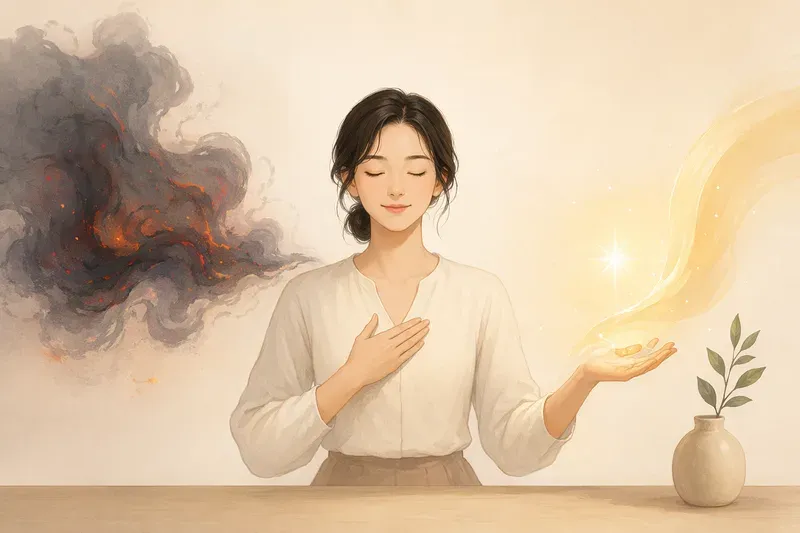 분노를 참지 않고 품격으로 바꾸는 법