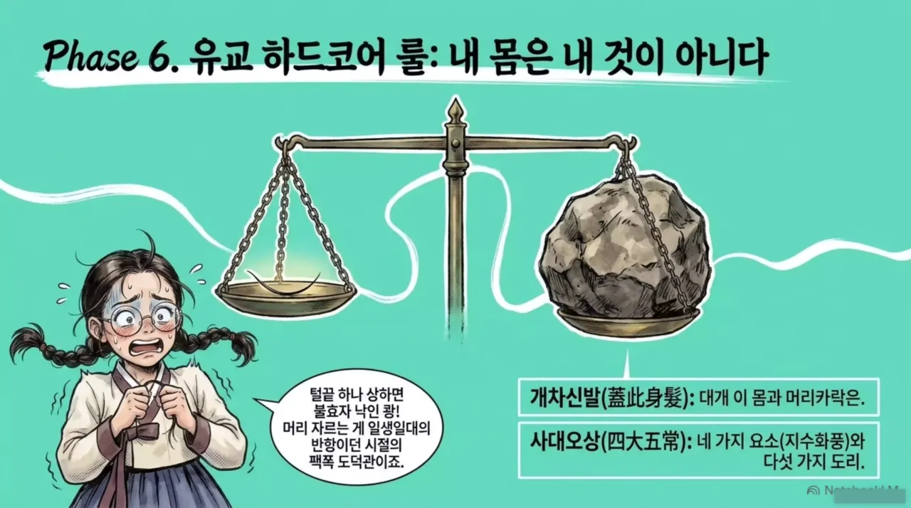 a4a6d2a8-5e57-4403-941a-4b8530b7e727_page_09