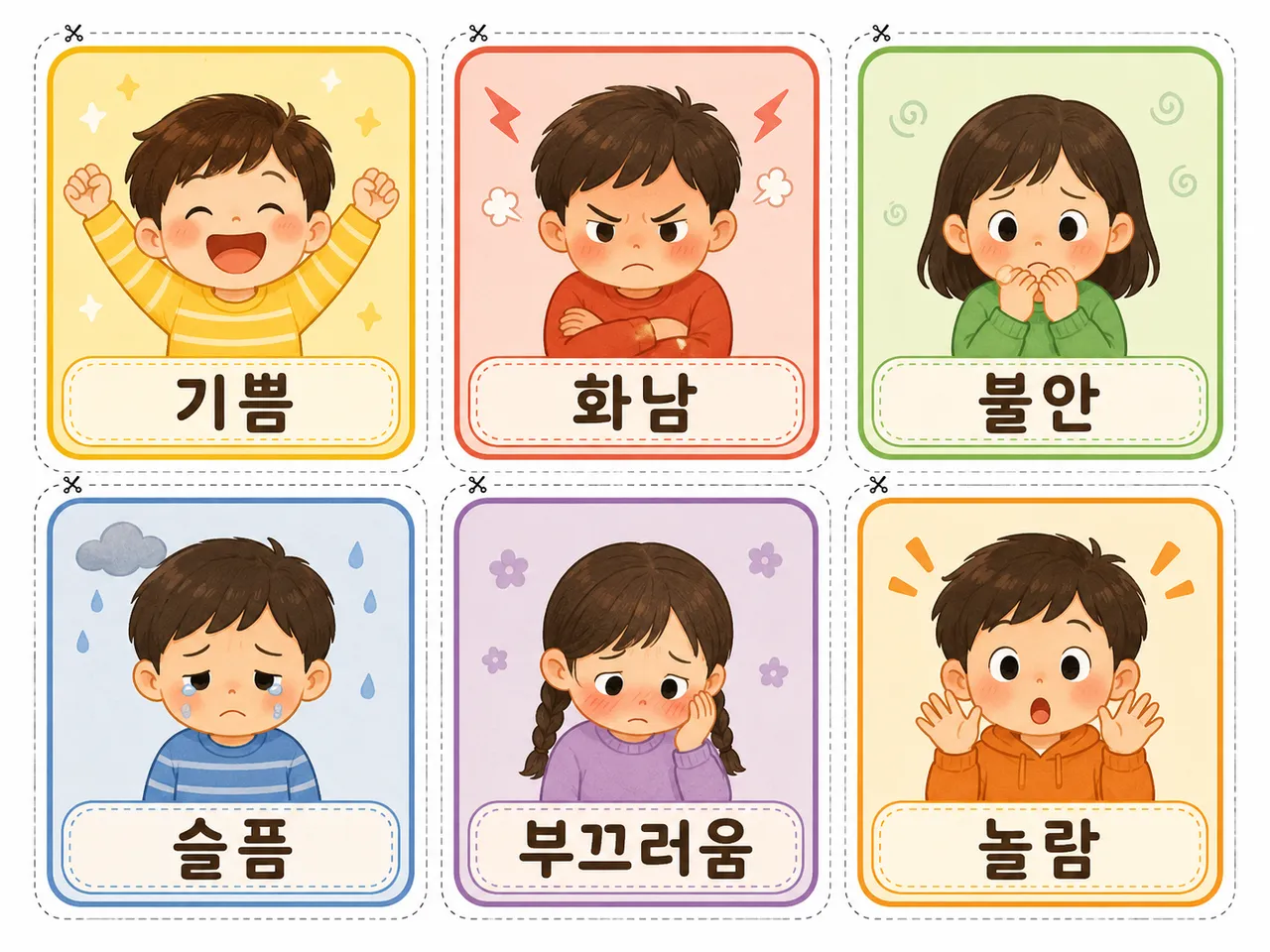 ChatGPT Image 2026áá§á« 5áá¯á¯ 18ááµá¯ áá©áá® 01_37_05 (5)