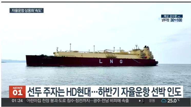 íë©´ ìº¡ì² 2026-07-22 071614