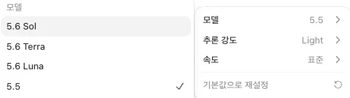 áá³áá³ááµá«áá£áº 2026-07-12 áá©áá® 5