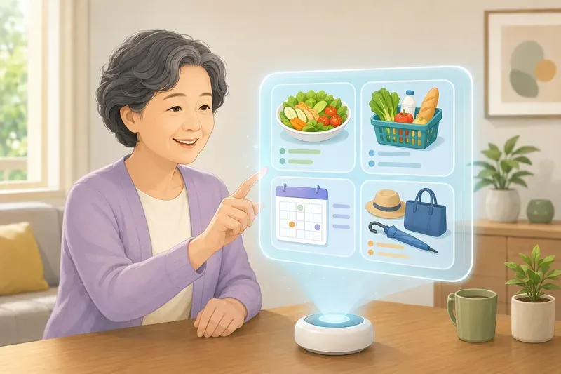 매일의 집안일과 외출을 도와주는 AI