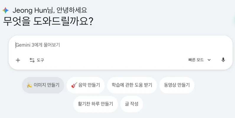 áá³áá³ááµá«áá£áº 2026-03-02 21