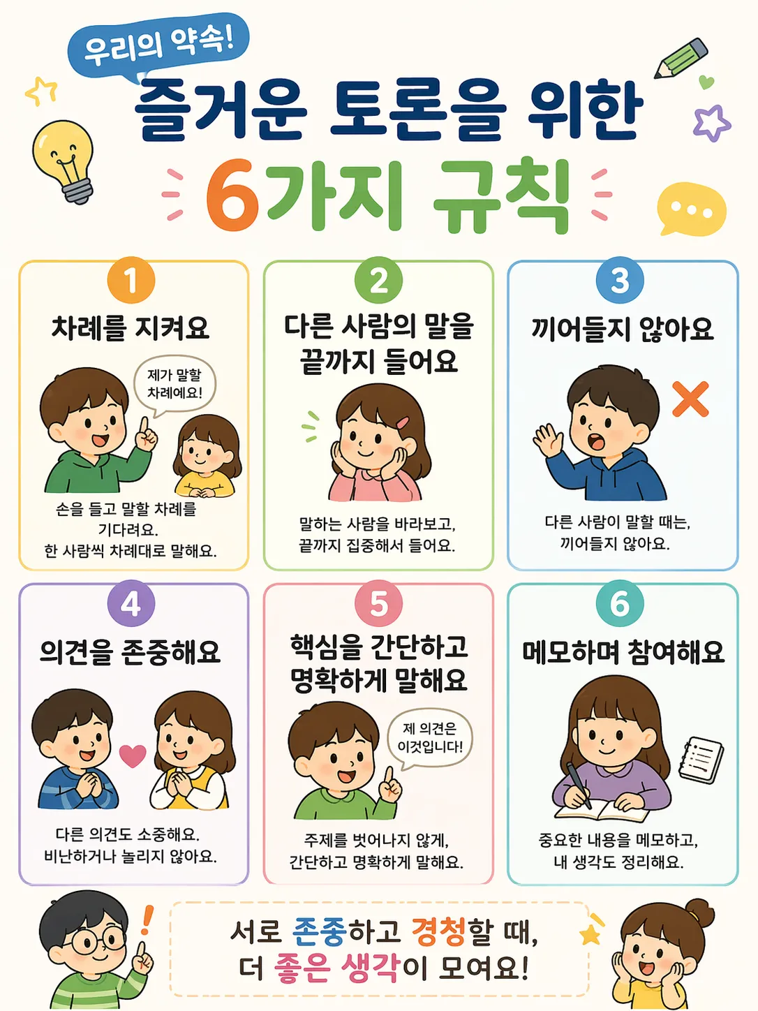 5a40ae7b-b259-4563-8272-894c15e2cbc0