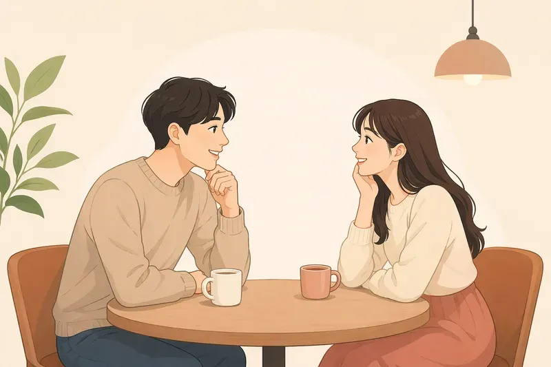 첫 대화에서 호감을 만드는 법