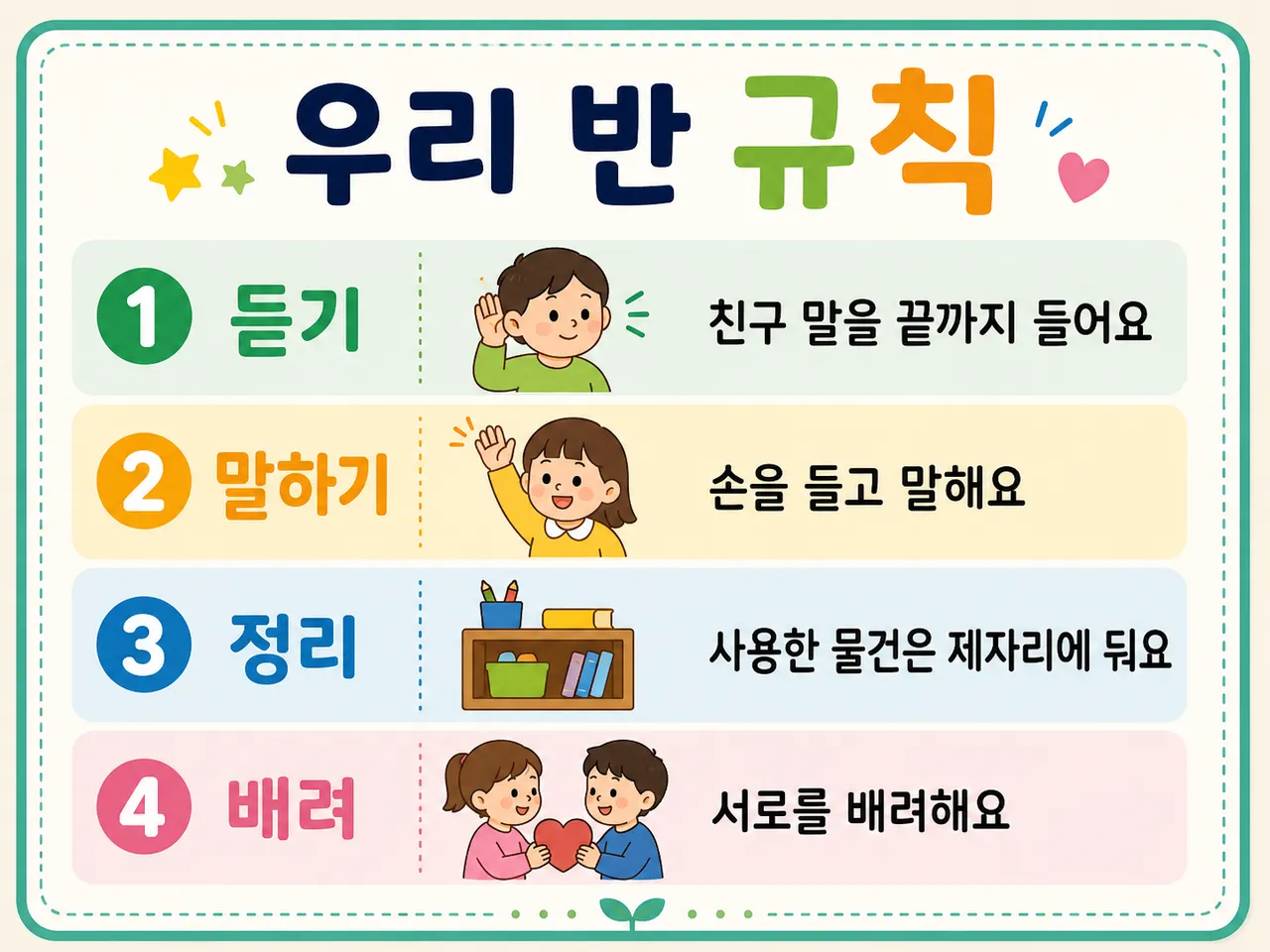 ChatGPT Image 2026áá§á« 5áá¯á¯ 18ááµá¯ áá©áá® 01_37_05 (6)
