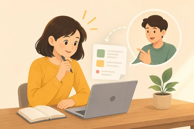 피드백을 받아 성장 속도 높이기