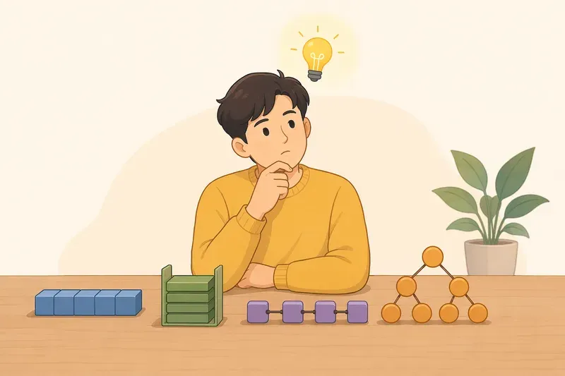 자료구조의 선택 기준