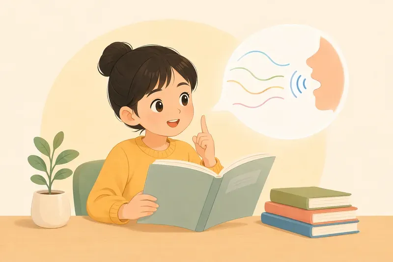 병음으로 중국어 소리 읽기