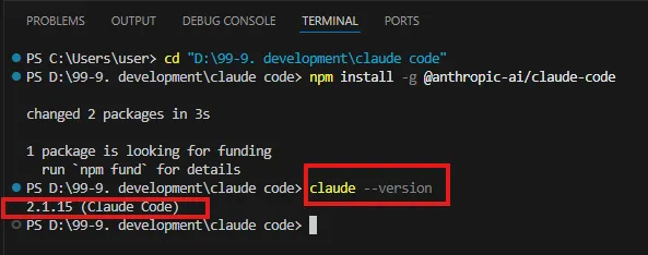 ì¤í¬ë¦°ì· 2026-01-22 103815