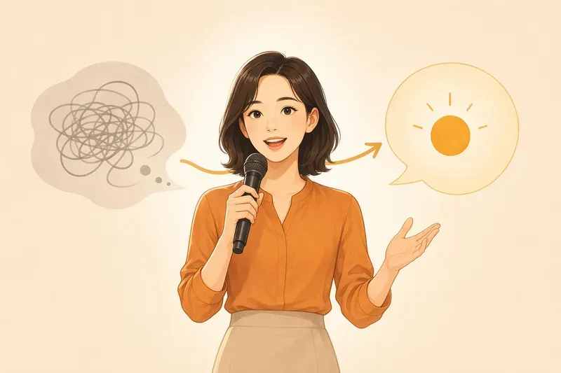 귀에 들어오는 문장과 표현 다듬기