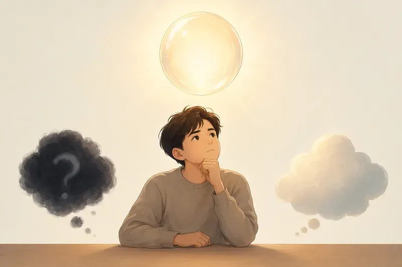 나는 무엇을 알 수 있는가