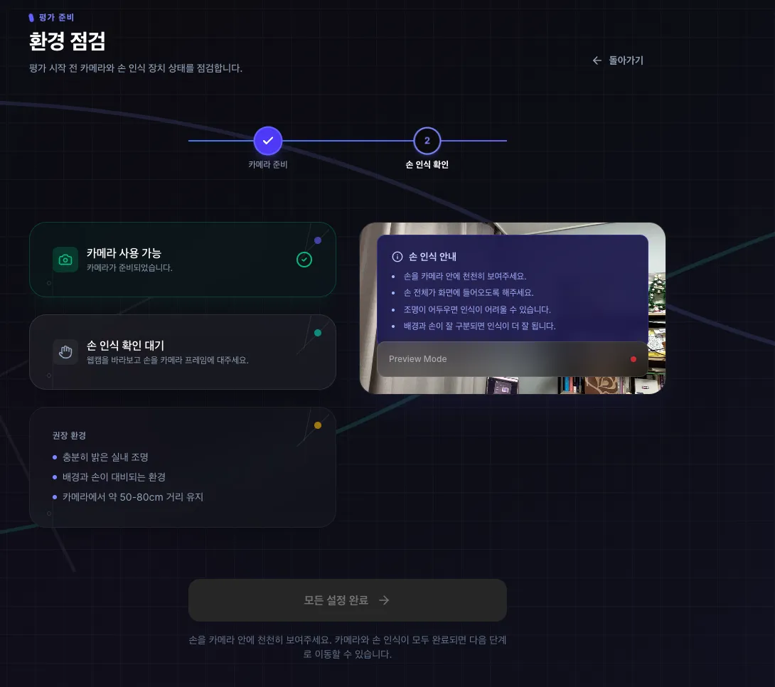 áá³áá³ááµá«áá£áº 2026-05-28 áá©áá¥á« 12