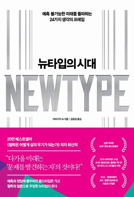 áá²áá¡ááµá¸áá´ááµáá¢_áá­ááµ