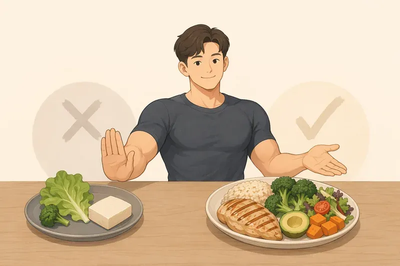 벌크업과 커팅