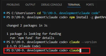 ì¤í¬ë¦°ì· 2026-01-22 103854