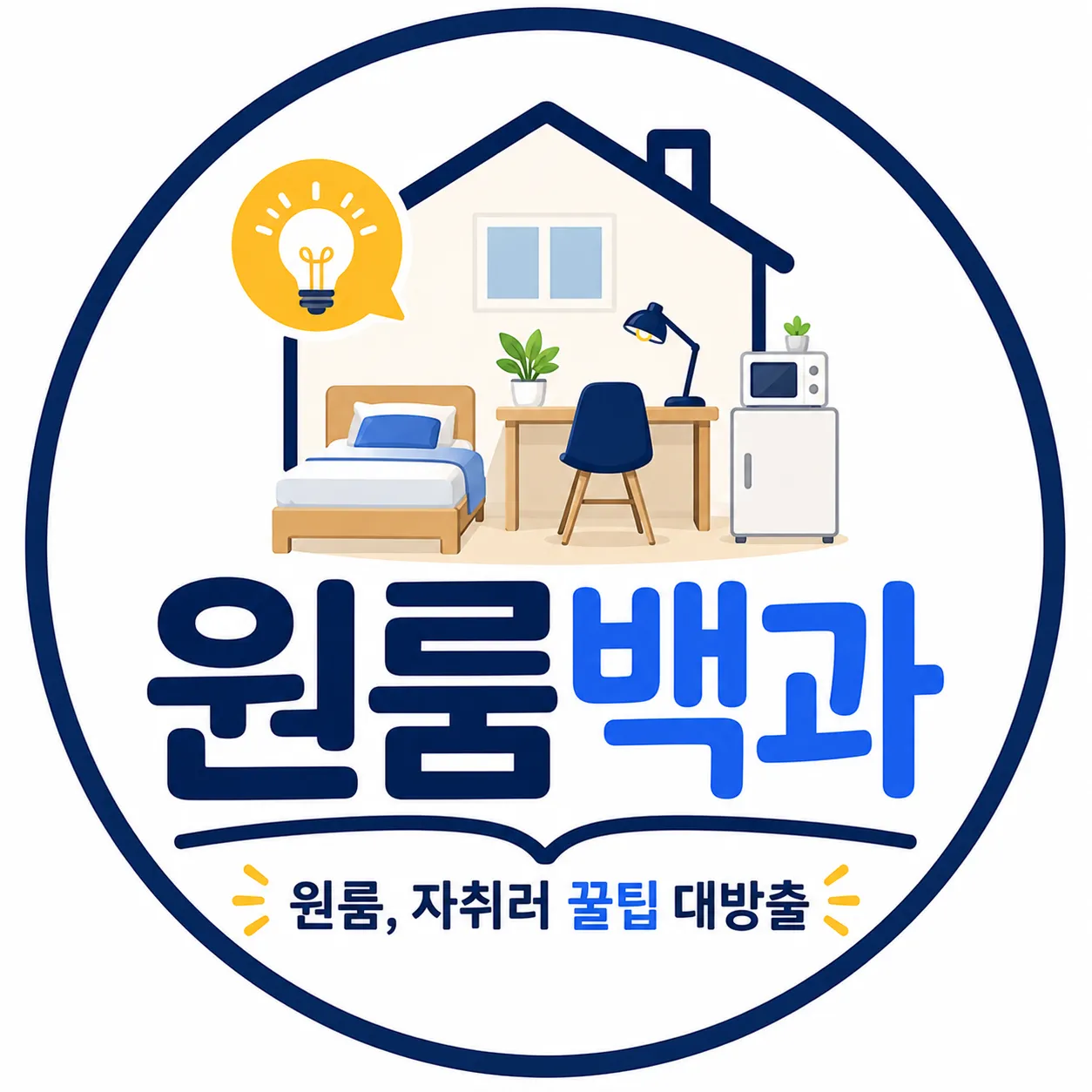 1room100gwa 프로필 이미지